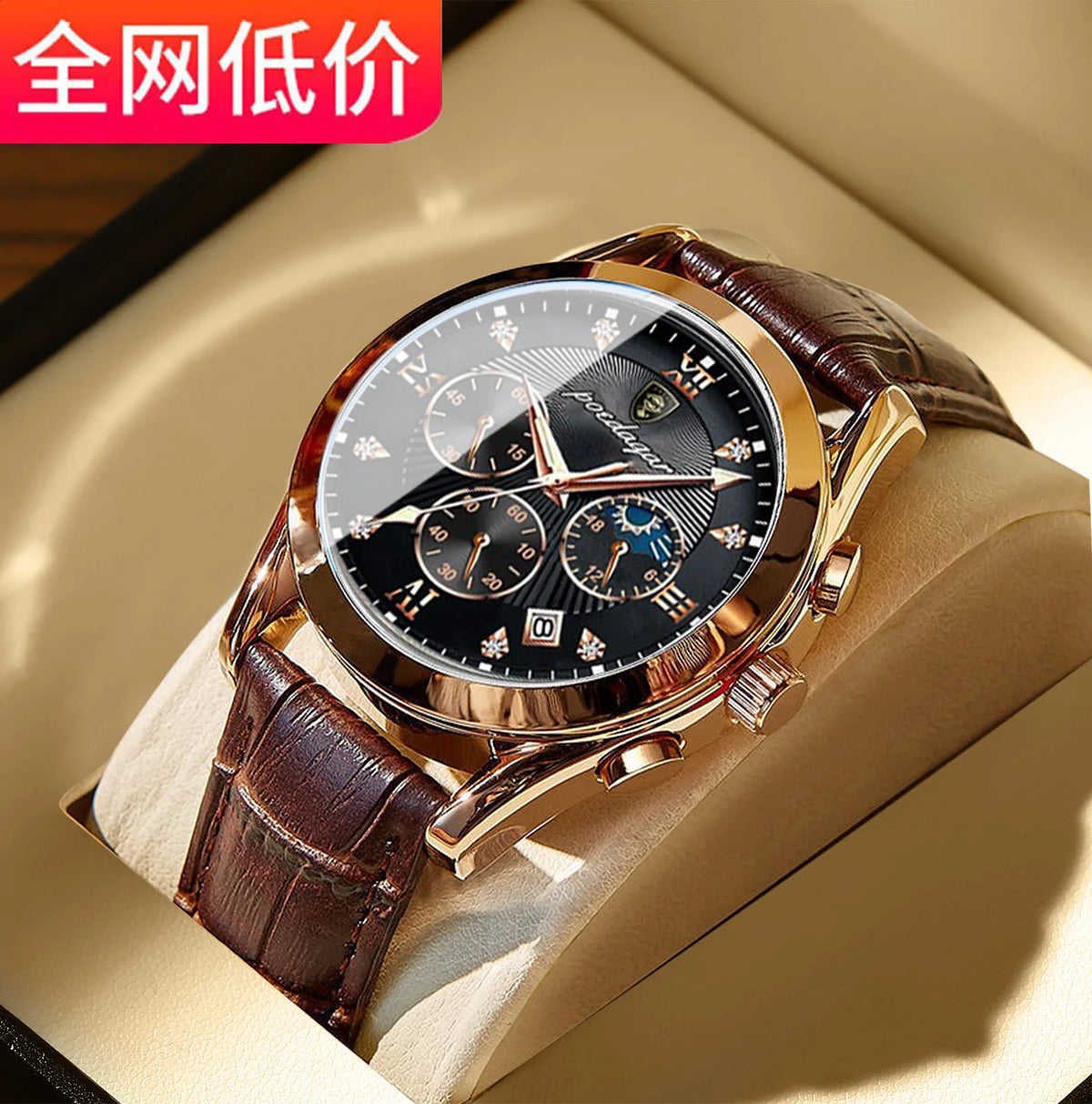 POEDAGAR 2021 Men Watches Top Brand Luxury Waterproof Luminous Leather Quartz Wristwatch Relogio Masculino Business Sport