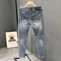 Korean Climate Lot Pants Light Luxury Trendy Brand Embossed Blue Jeans Men's  Handsome Slim-fit Small Feet Elastic Trousers New