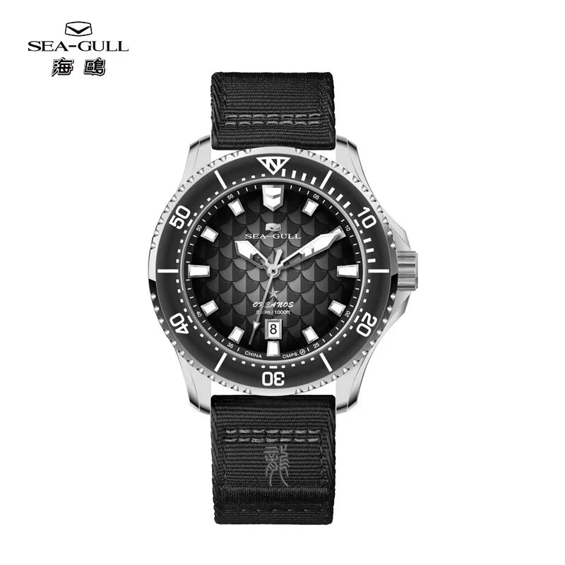 Seagull King of the Dragon Men's Watches Automatic Mechanical Watch Sports Diver 300M Waterproof Wristwatch Luxury 2026 New 1216