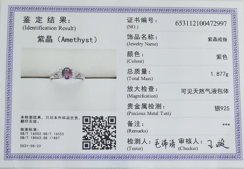 [MeiBaPJ Natural Amethyst Gemstone Fashion Ring for Women Real 925 Sterling Silver Fine Jewelry