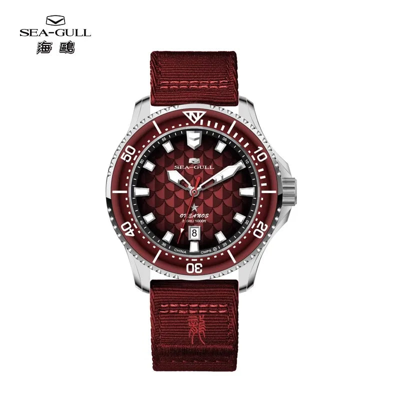 Seagull King of the Dragon Men's Watches Automatic Mechanical Watch Sports Diver 300M Waterproof Wristwatch Luxury 2026 New 1216
